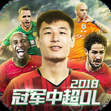 云开体育app官网下载