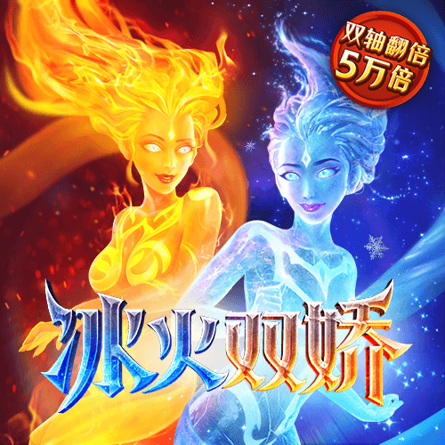58娱乐彩票手机版免费下载安装