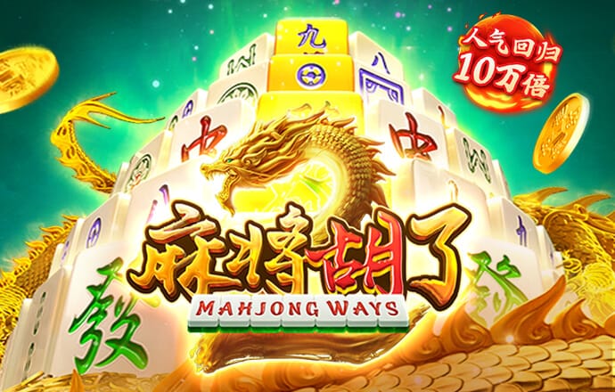 澳门六开彩正版資料大全全民K歌