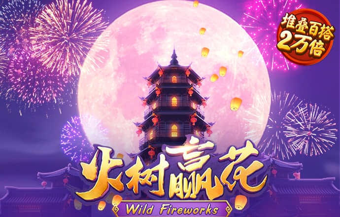 注册送18礼金的平台