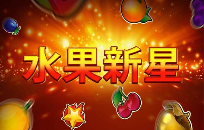 haha体育平台下载