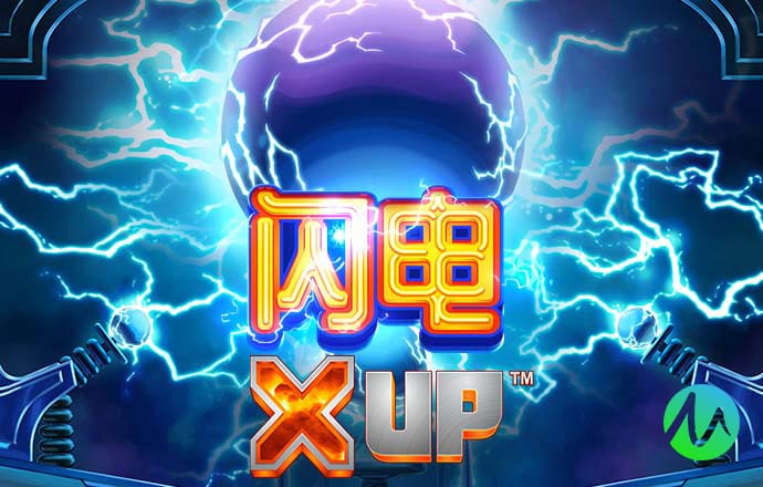 hi合乐888在线登录